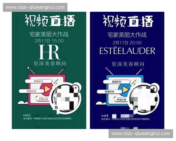 开云体育官网首页——开启运动娱乐新时代的金钥匙 开云体育官网首页——开启运动娱乐新时代的金钥匙