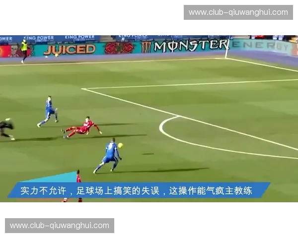 橄榄球步频:重塑场上节奏的隐形力量 橄榄球步频:重塑场上节奏的隐形力量